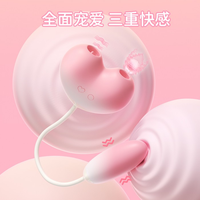 2 700x700