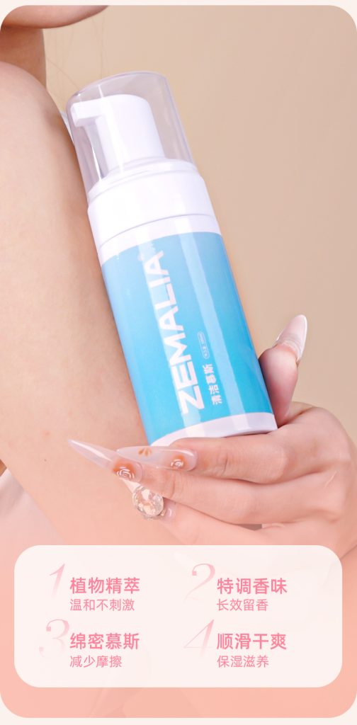 cleansing mousse img03