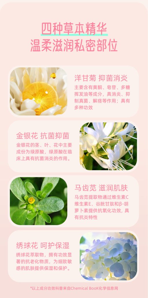 cleansing mousse img04