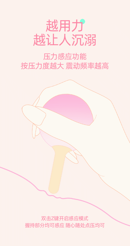 dianxing img05