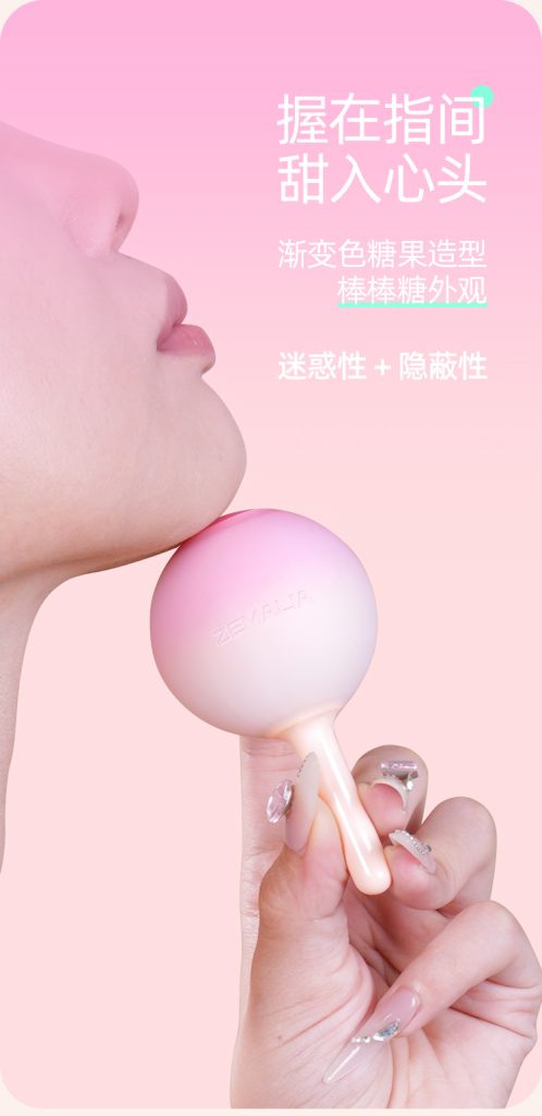 dianxing img06