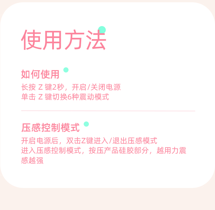 dianxing img21
