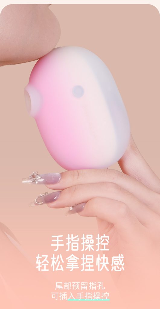 hanxin dan img04 (1)