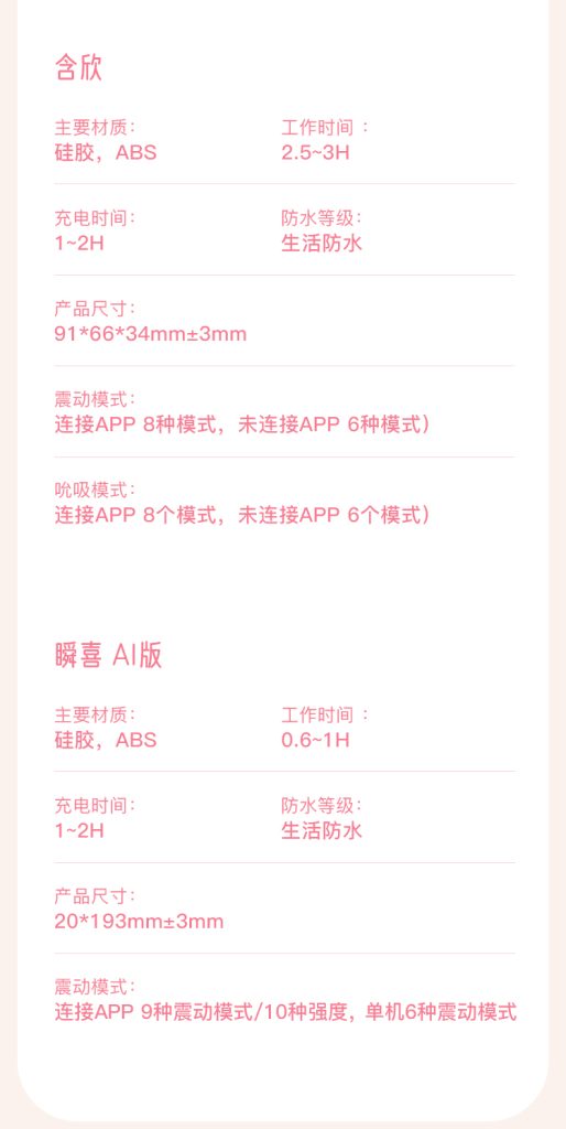 hanxin dan img18 (1)