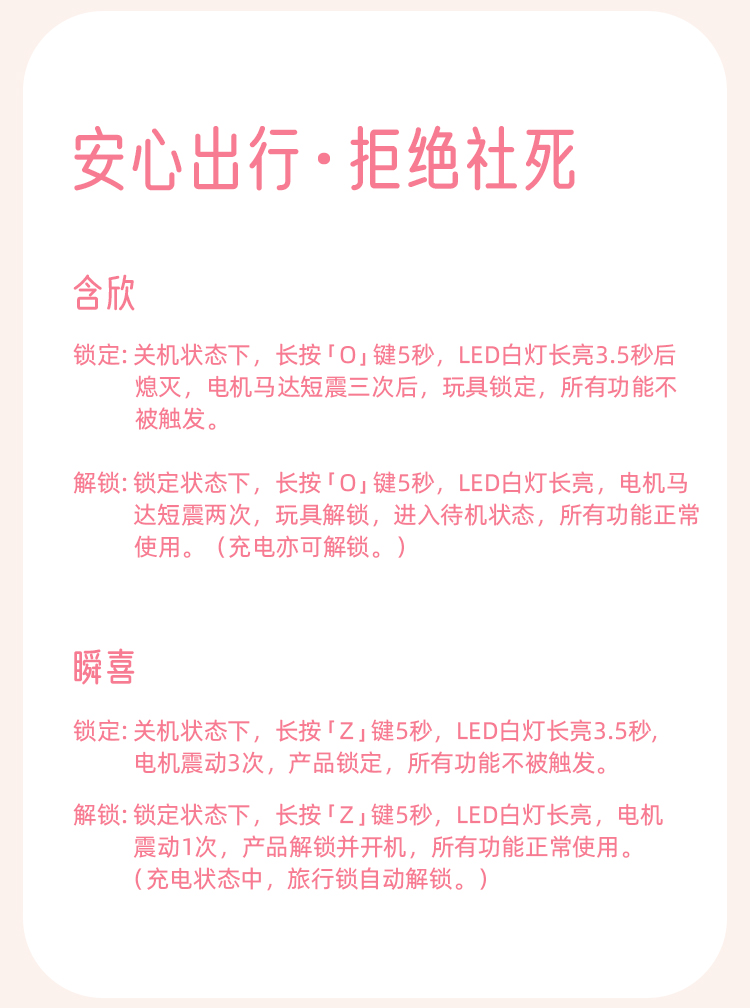 hanxin dan img19