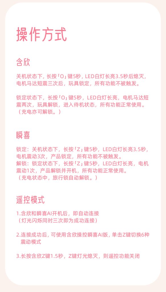 hanxin dan img20