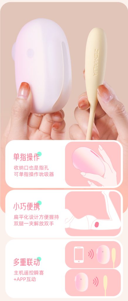 hanxin img03 (1)
