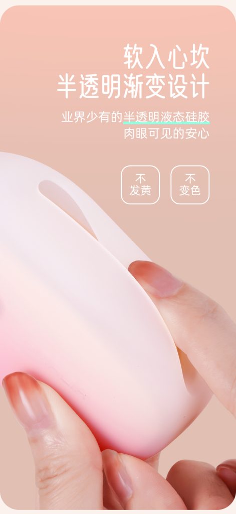 hanxin img04 (1)