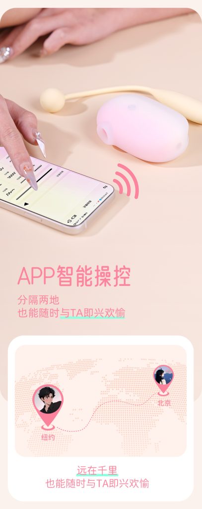 hanxin img17 (1)
