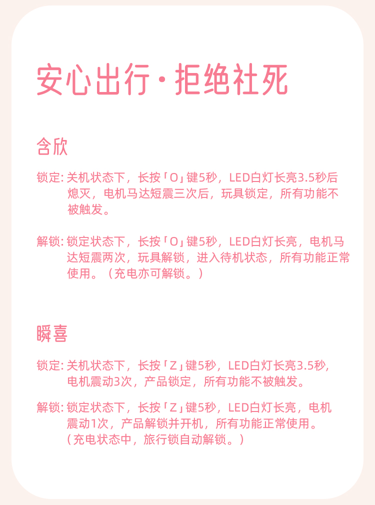 hanxin img22