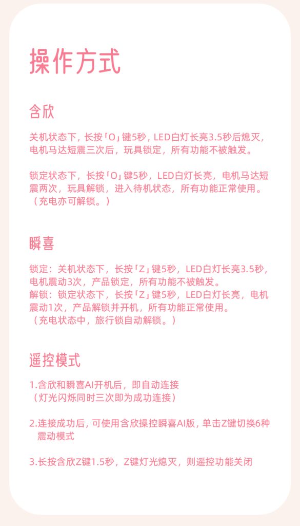 hanxin img23