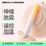 main01 700x700 (1)