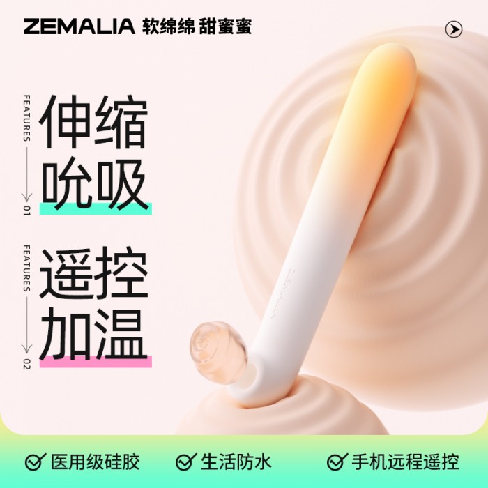 main01 700x700 (1)