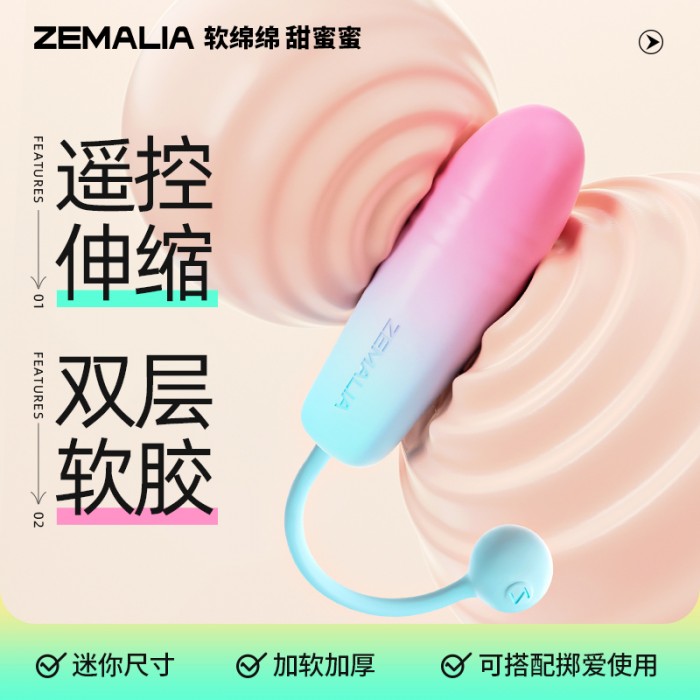 main01 700x700 (1)