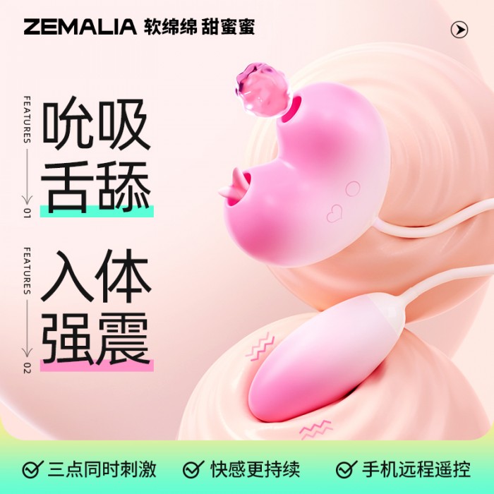 main01 700x700 (1)