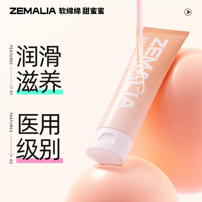 main01 700x700
