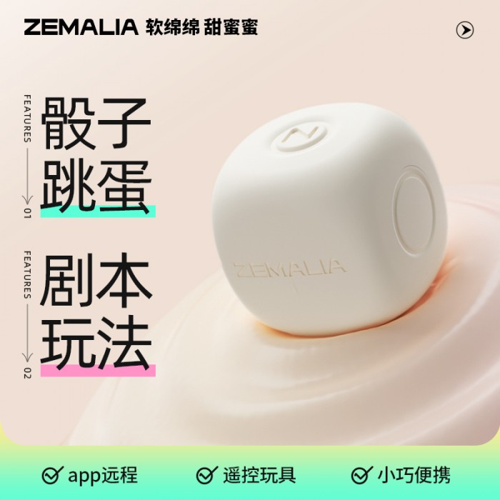 main01 700x700