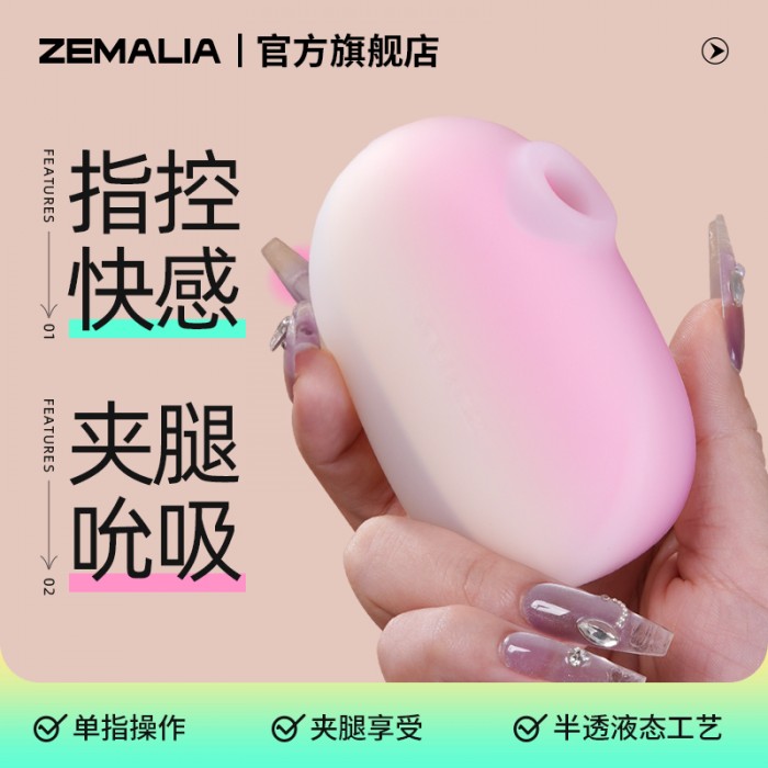main02 700x700