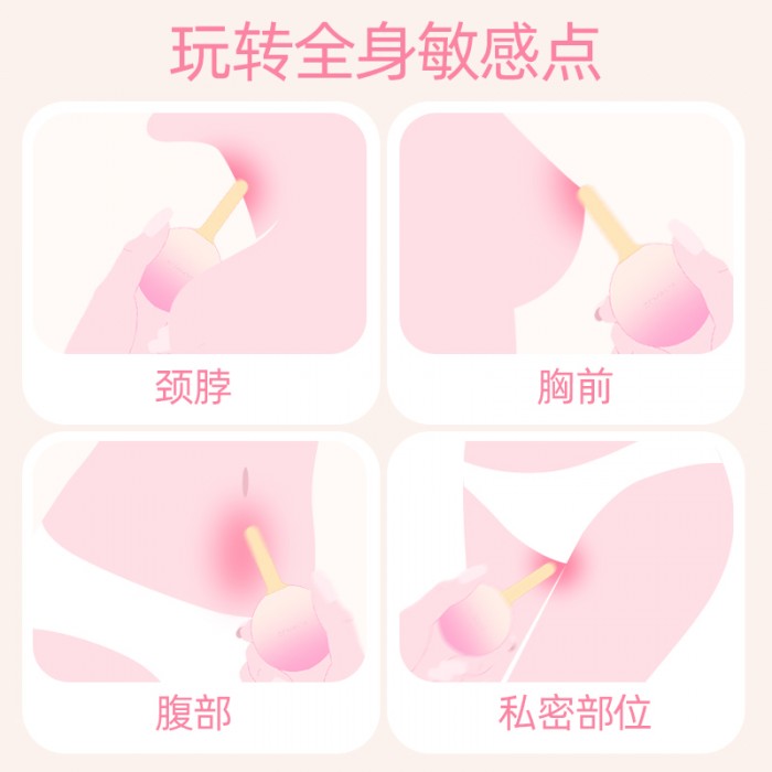 main03 700x700