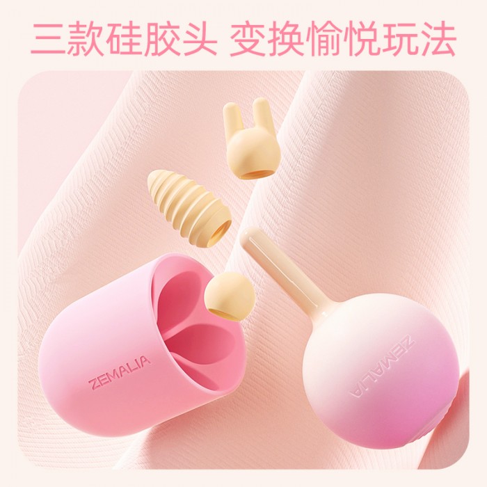 main04 700x700
