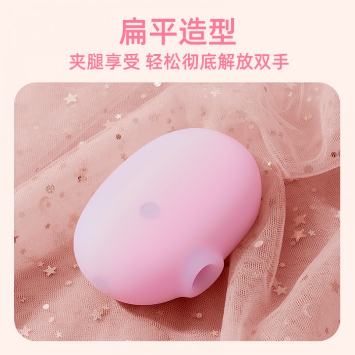 main06 700x700