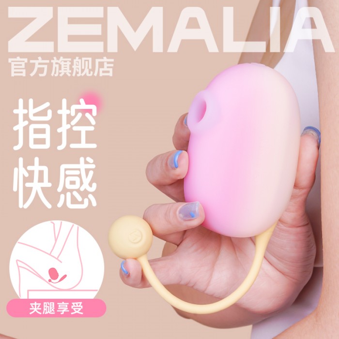 main08 700x700