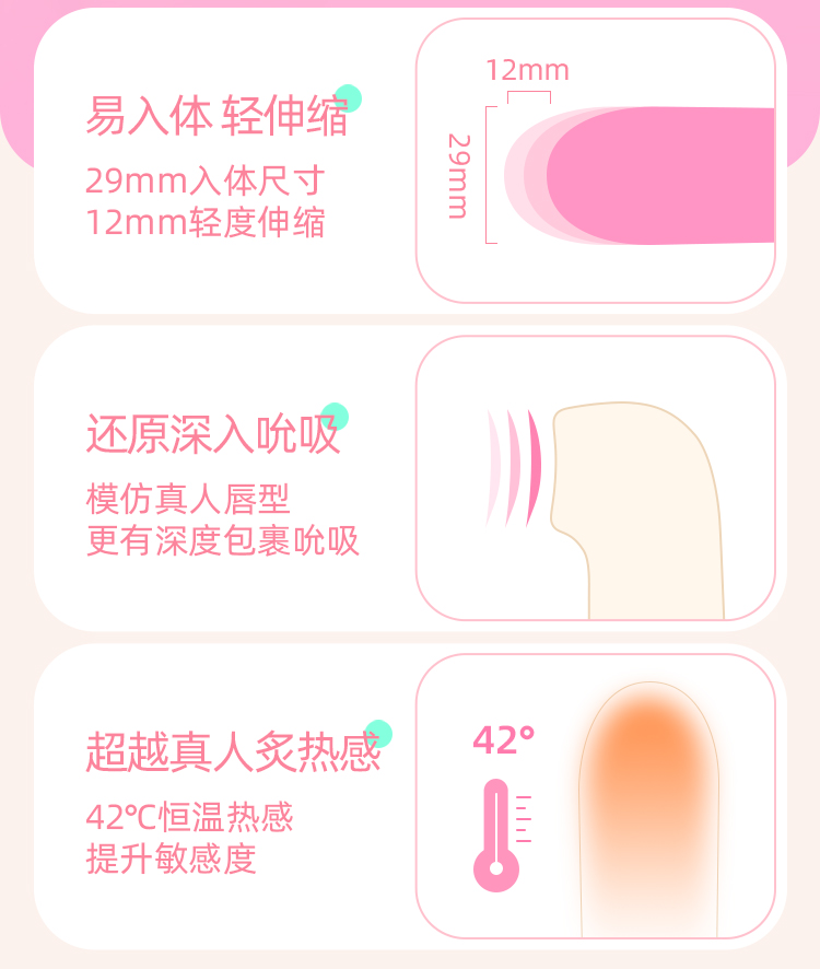 shengqingjianbian img04 (1)