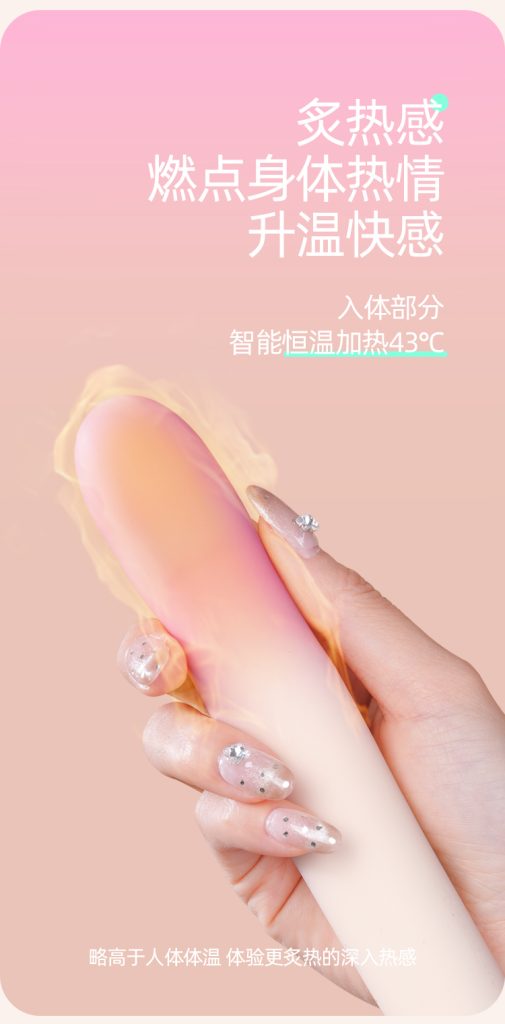shengqingjianbian img11