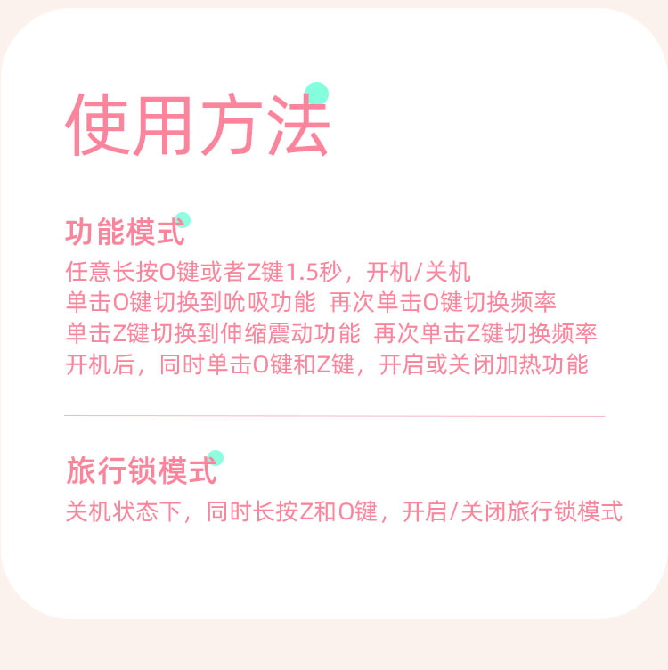 shengqingjianbian img17