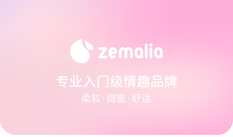 tanmishuangzhen img01