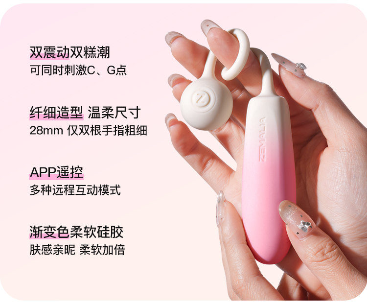 tanmishuangzhen img02
