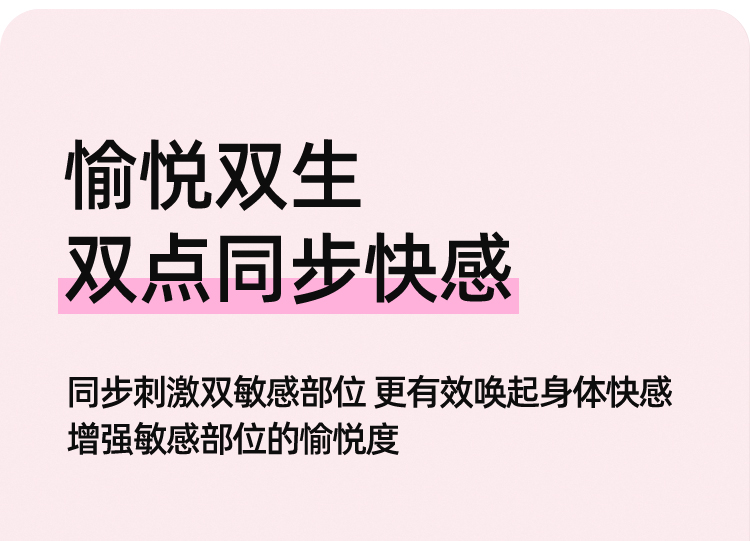tanmishuangzhen img05