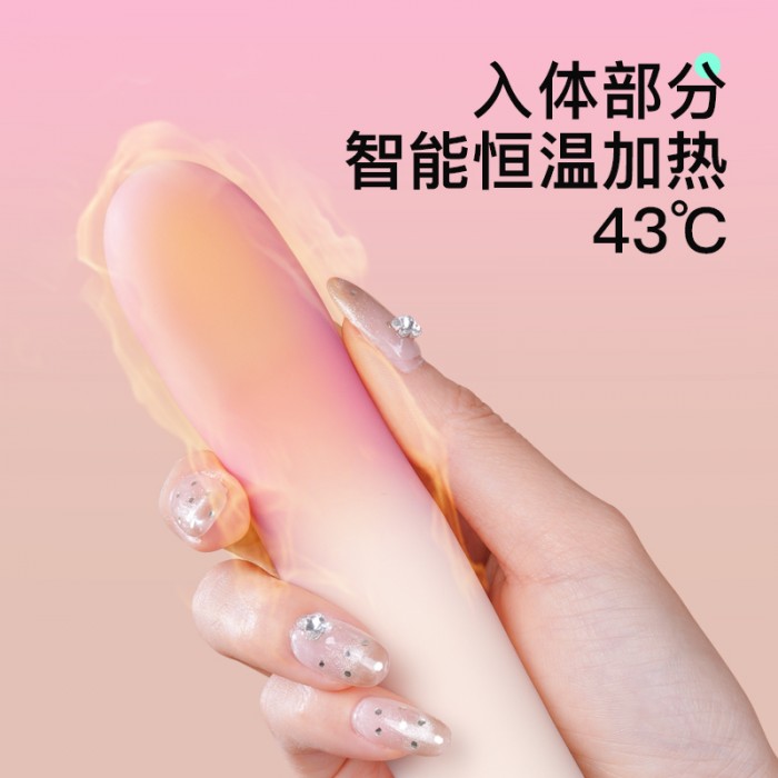 zhu6 700x700